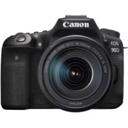 Canon dslr camera price in saudi arabia